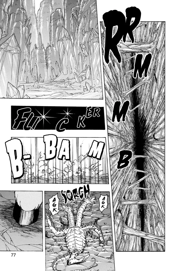 Toriko Chapter 119 image 11_optimized